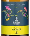 Вино Vina Albali Verdejo, Felix Solis, 2021