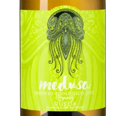 Вино Medusa Verdejo Ecologico, Felix Solis, 2022-0