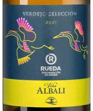 Вино Vina Albali Verdejo, Felix Solis, 2021-0