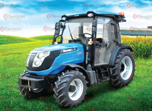 SOLIS 90N (садовый)