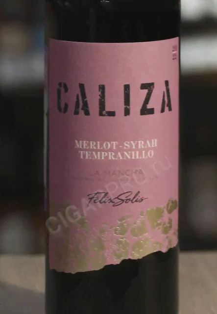 Felix Solis Caliza La Mancha Вино Феликс Солис Калиса Ла Манча 0.75л-0