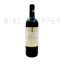 Вино Felix Solis, Campo Delia la Mancha Tempranillo, La Mancha DO 0.75 л
